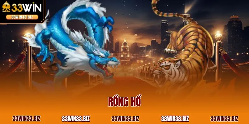 Rồng hổ